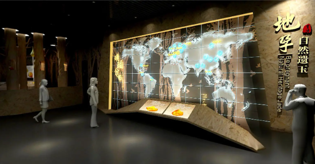 數(shù)字展廳設計公司